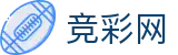 竞彩网官方- 体彩、竞彩、足彩综合在线购彩平台